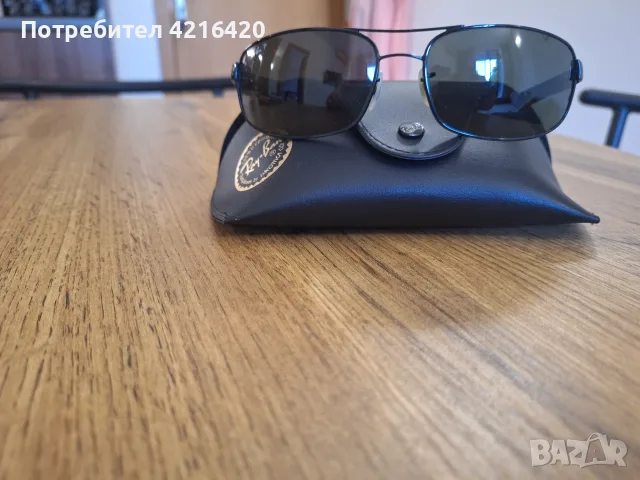 Мъжки очила Ray ban 3445 