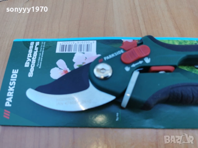 БАЙПАСНА НОЖИЦА 0904261527LCHERY1, снимка 2 - Градински инструменти - 54147651