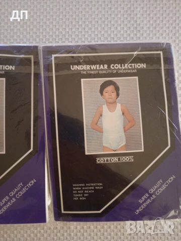 Комплекти Юношеско Бельо , снимка 2 - Детско бельо и бански  - 54295255