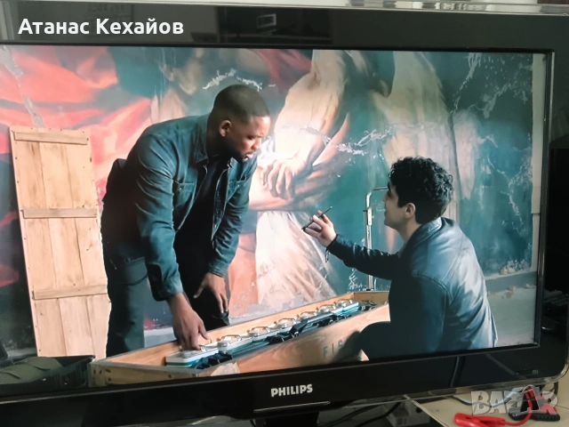 ТВ. Филипс 32 "