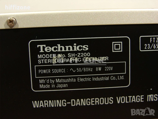 ЕКВАЛАЙЗЕР   Technics sh-z200 /1 , снимка 8 - Еквалайзери - 54834716