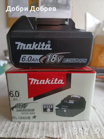 Батерия Makita 18V 6A - реплика