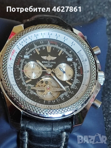 BREITLING, снимка 4 - Мъжки - 54382696