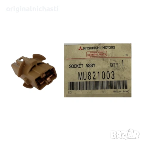 Фасунга MU821003 за МИТСУБИШИ ГАЛАНТ ЛАНСЕР MITSUBISHI GALANT LANCER OEM MITSUBISHI