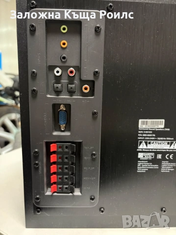Компютърни тонколони LOGITECH Z906 5.1, снимка 4 - Тонколони - 54073189