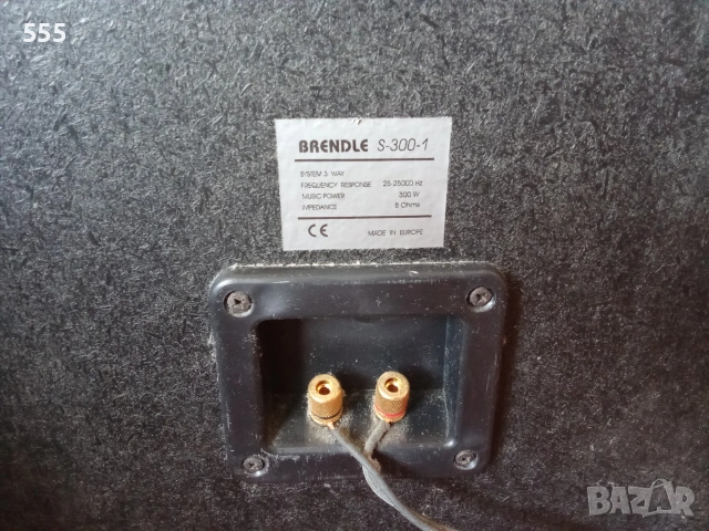 BRENDLE S-300-1.тонклони, снимка 5 - Тонколони - 54941788