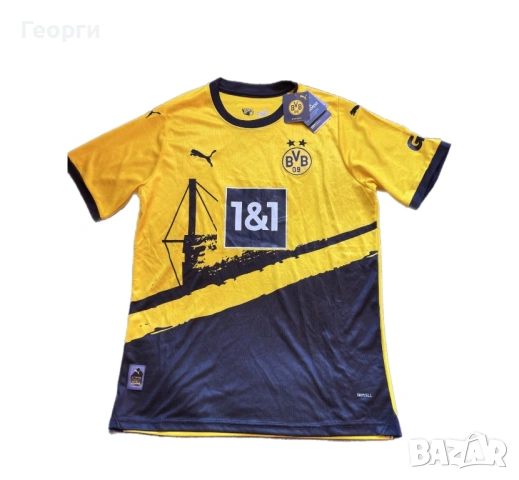 Borussia dortmund