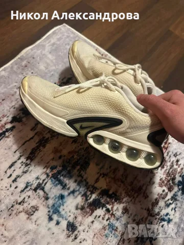Nike AIR MAX DN мъжки маратонки 