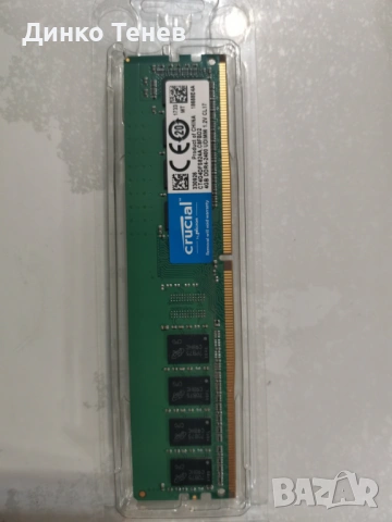 Crucial 4GB DDR4 2400, снимка 2 - RAM памет - 54585585
