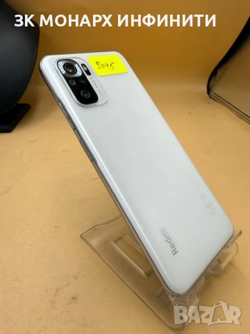 Телефон Redmi Note 10S/RAM 6GB/128GB, снимка 7 - Xiaomi - 54431189