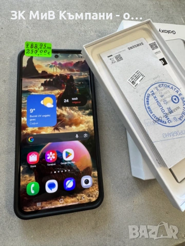 Samsung a56 256gb-Гаранция Технополис !!!