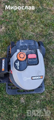 косачка робот worx