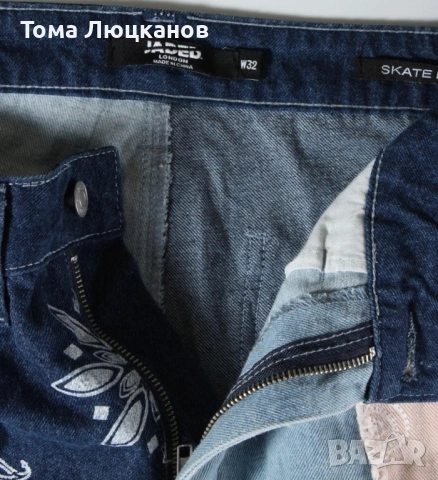 Jaded London мъжки дънки (skate fit), снимка 3 - Панталони - 54691995
