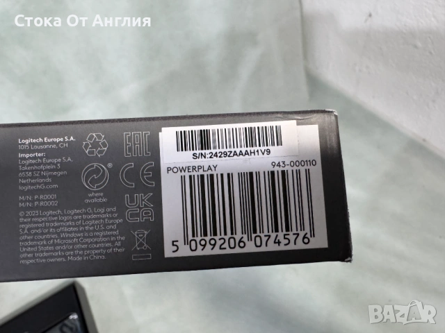 Подложка Гейминг Logitech - PowerPlay + мека и твърда, снимка 8 - Клавиатури и мишки - 49999981
