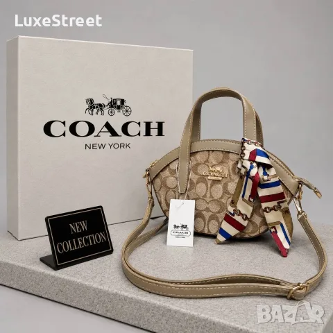 COACH 🤍 Дамски Чанти 