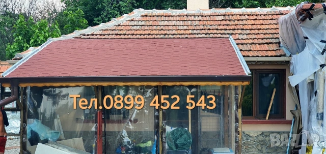 Ремонт на покриви Перник , снимка 9 - Ремонти на покриви - 54590200