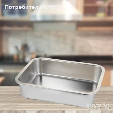 Супер качествени тави от неръждаема стомана в различни размери, снимка 2 - Съдове за готвене - 55682286