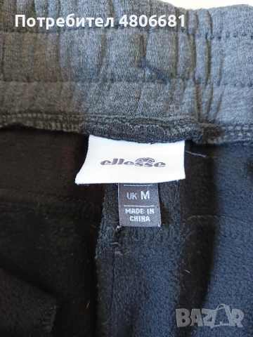 Оригинално мъжко долнище Ellesse, снимка 4 - Спортни дрехи, екипи - 54300028