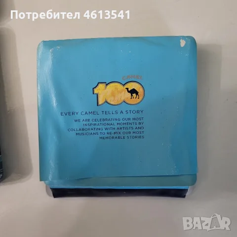 Табакера САМЕL метална, снимка 9 - Табакери - 55478599
