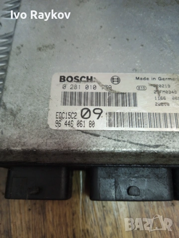 PEUGEOT 307 ENGINE CONTROL UNIT ECU MODULE Bosch 0281010779 9644606180 P11P , снимка 5 - Части - 45433683