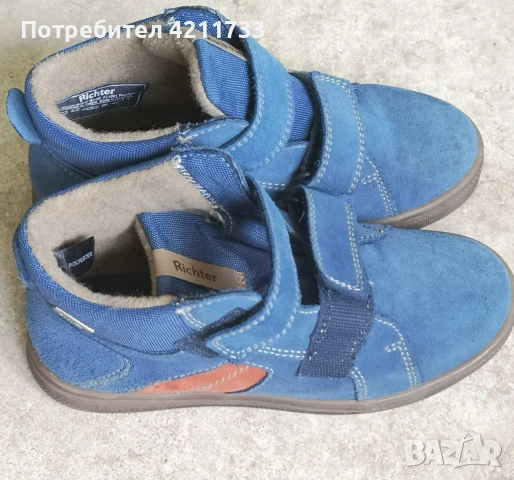 детски обувки момче номер32 НОВО, снимка 2 - Детски обувки - 54726761