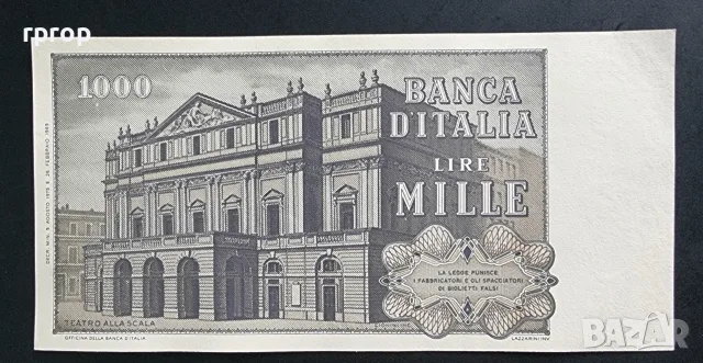Италия.
1000 лири.
1969 година. UNC.
С Джузепе  Верде., снимка 2 - Нумизматика и бонистика - 49308568