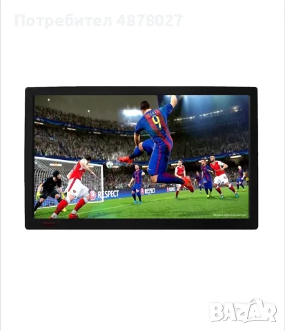 Преносим цифров телевизор Perfect TV с вградена Li-Polymer батерия