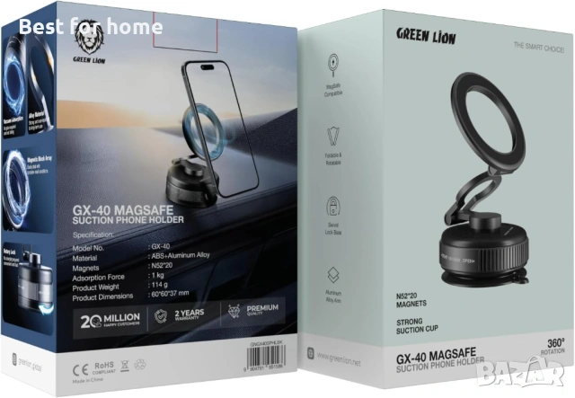Green Lion GX-40 Вендузна поставка за телефон, сгъваем дизайн, въртене на 360°, съвместима с Magsafe, снимка 7 - Селфи стикове, аксесоари - 54572916