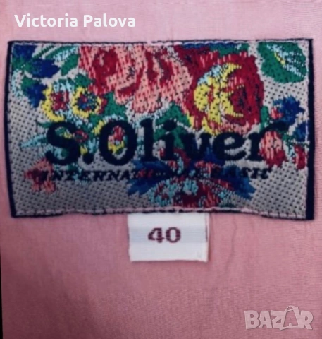 S.Oliver 100% копринена риза в прасковено розово, размер 40, овърсайз, снимка 14 - Ризи - 54635588