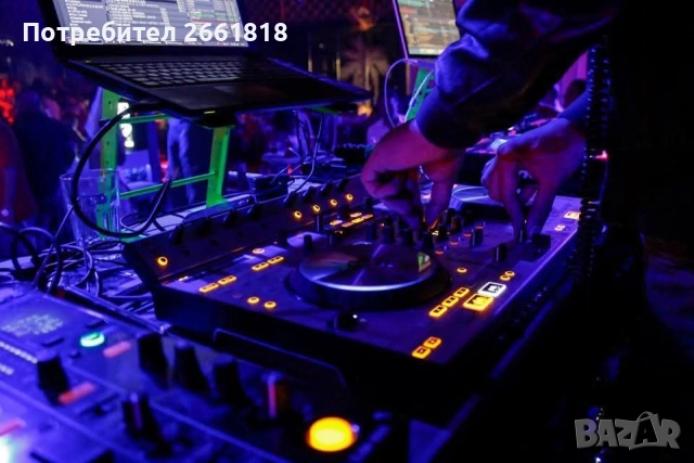 Dj Водещ Озвучител
