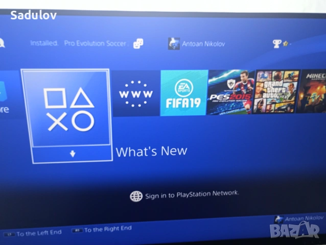 Playstation 4 500 GB за ремонт или за части, снимка 4 - PlayStation конзоли - 54740314