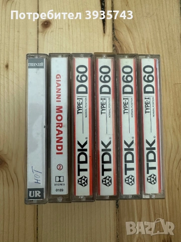 Касетки TDK и други