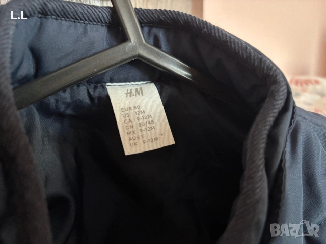 H&m детско пролетно яке , снимка 4 - Детски якета и елеци - 54381908