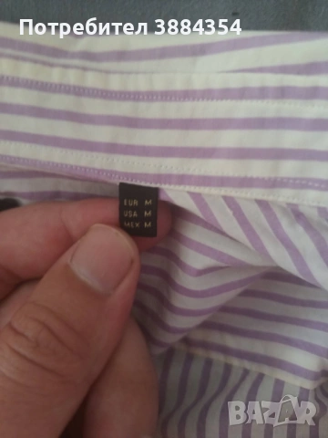 Карирана Мъжка риза Massimo Dutti, снимка 3 - Ризи - 54954532