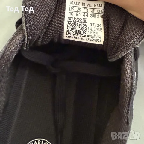 Adidas Black Sheep Samba 44, снимка 6 - Маратонки - 55603564