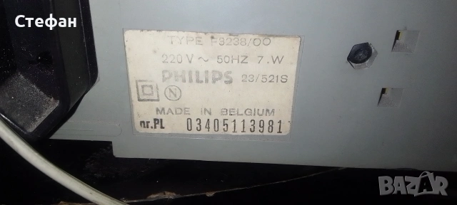 усилвател със радио тунер Phillips , снимка 5 - Ресийвъри, усилватели, смесителни пултове - 54160890