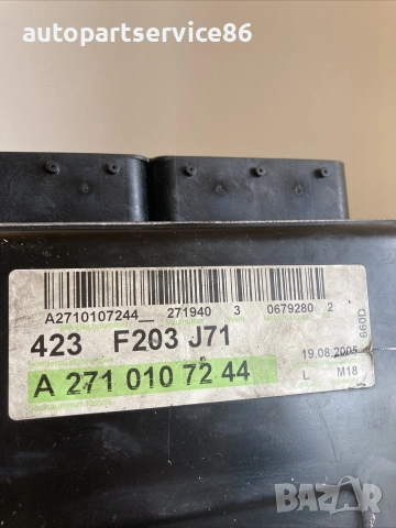 Електронен блок за управление (ECU) за Mercedes CLK W209 200 Kompressor (2005) A2710107244, снимка 3 - Части - 55173153