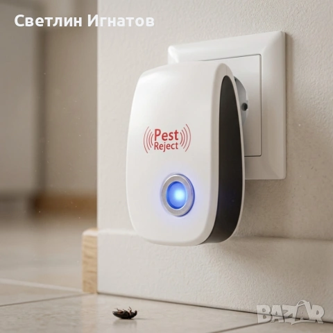 Репелент за насекоми , снимка 3 - Друга електроника - 54417120
