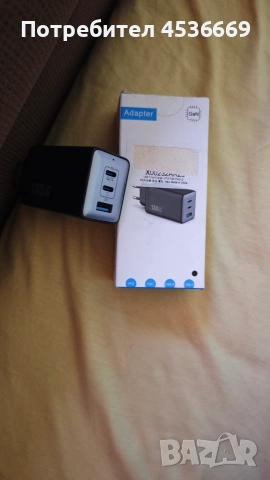 130W USB C Wall Charger,GaN III 3-Port 