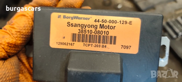 Модул раздатка 38510-08010 Ssangyong Kyron 2.0D - 141к.с, снимка 2 - Части - 54607835