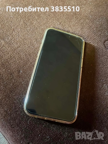 Iphone 15 Pro Max , снимка 2 - Apple iPhone - 54979411