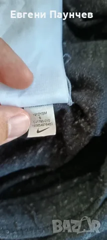 Nike размер S дамско тънко долнище сиво, снимка 5 - Спортни екипи - 55425139