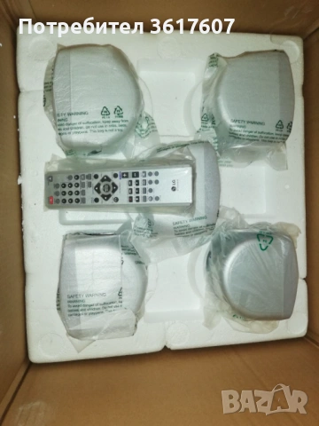 Аудио система за домашно кино ONE BOX ONE CINEMA - LG, снимка 5 - Аудиосистеми - 54640880