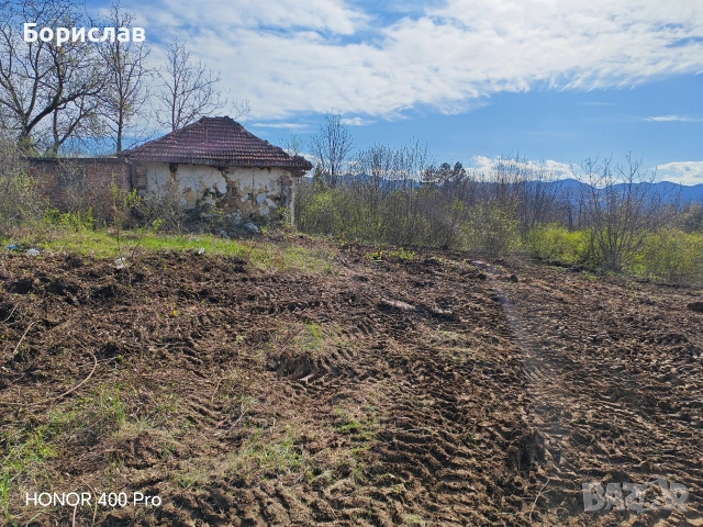 Продавам вила с двор. , снимка 4 - Вили - 55153063