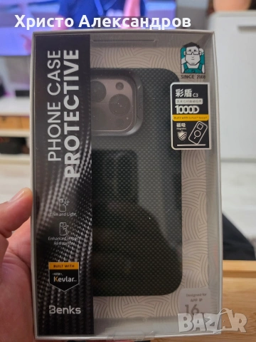 Кейс Benks ArmorTint (DuPont Kevlar) за iPhone 16 Pro – Магнитен / Черен-Зелен #65, снимка 5 - Калъфи, кейсове - 54634935