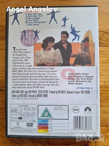 Английски издания с български субтитри , снимка 4 - DVD филми - 55436627