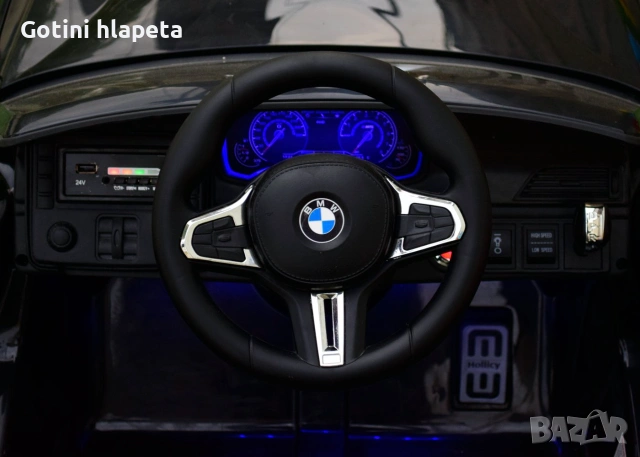 Aкумулаторна кола Bmw M5 Premium 24V/7Ah,500W Drift функция, снимка 10 - Детски велосипеди, триколки и коли - 37299413