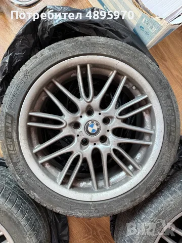 e39 джанти Style 65 с гуми, снимка 5 - Гуми и джанти - 55402248