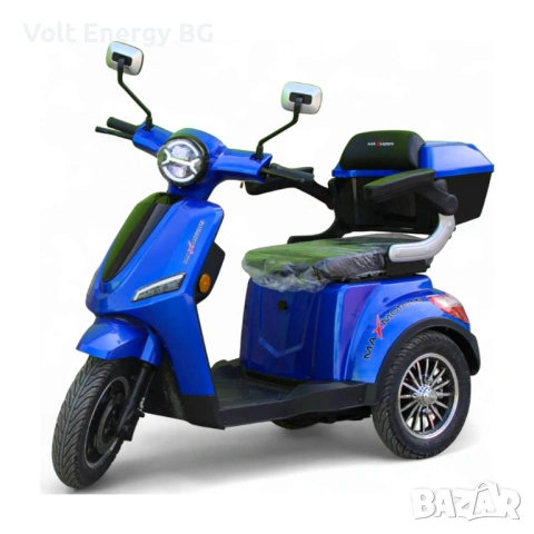 Премиум модел електрическа триколка за възрастни Max Motors FM1, 1500W, 60V, снимка 7 - Инвалидни скутери - 54887403