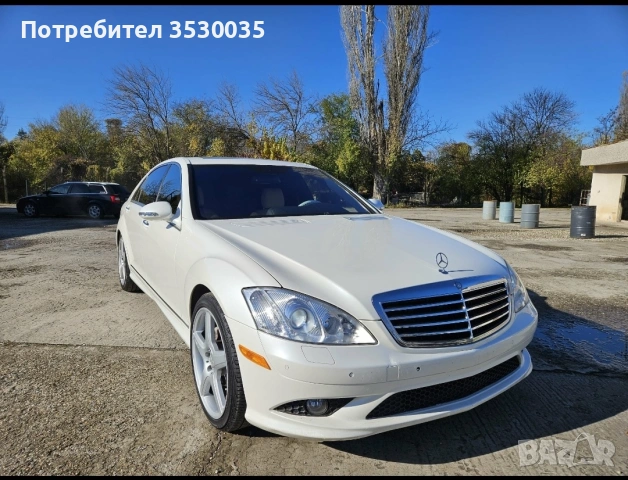 Mercedes - Benz S550, снимка 6 - Автомобили и джипове - 55046541
